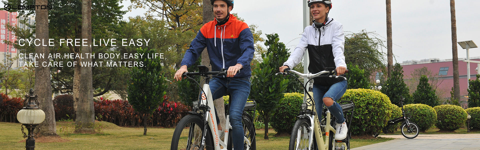 электронные велосипеды, электрические велосипеды, мопед,Shenzhen Ludon Technologies CO.,LTD